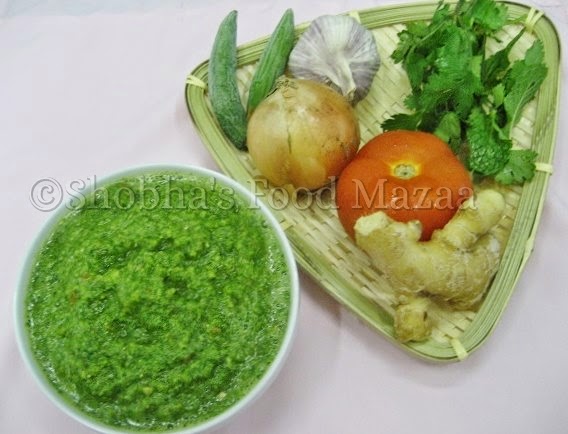Green masala top paste recipe